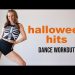 Halloween Dance Workout